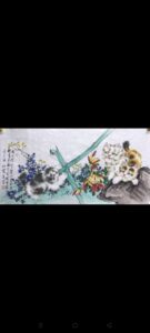 艺术品交流中心