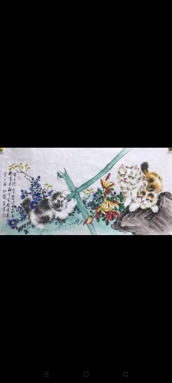 艺术品交流中心