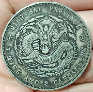 艺术品交流中心