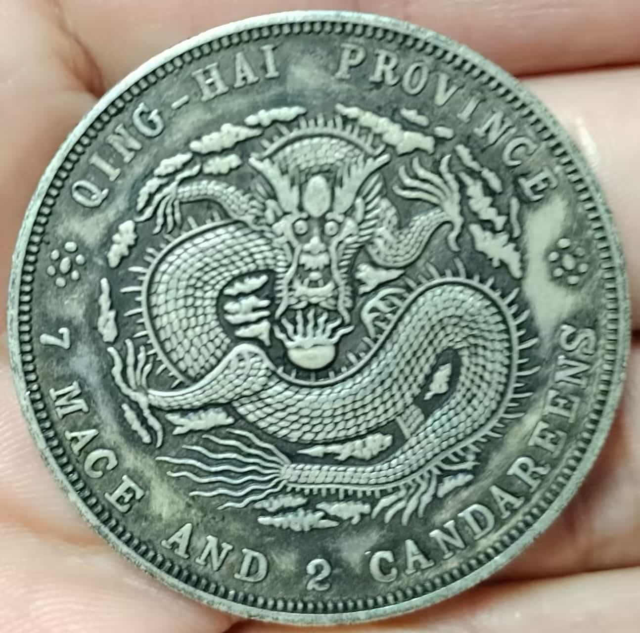 艺术品交流中心