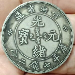 艺术品交流中心