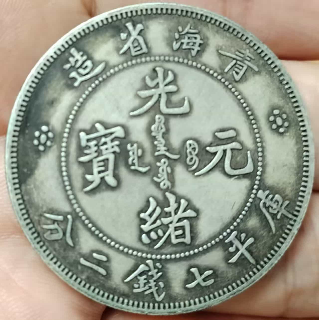 艺术品交流中心