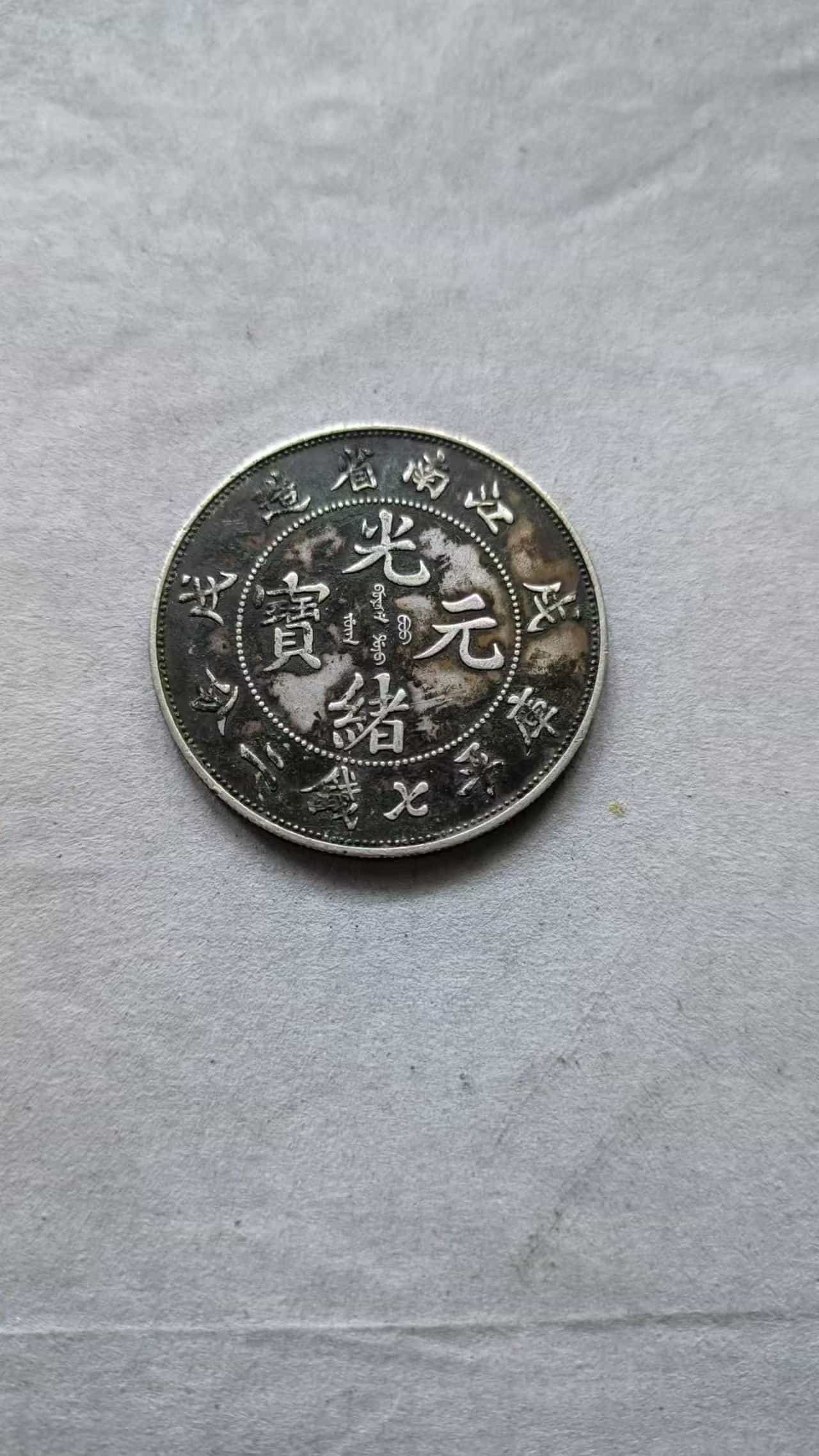 艺术品交流中心