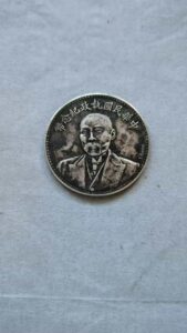 艺术品交流中心