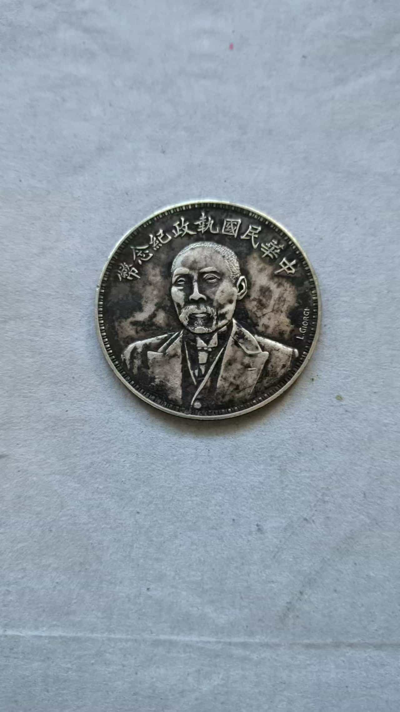 艺术品交流中心