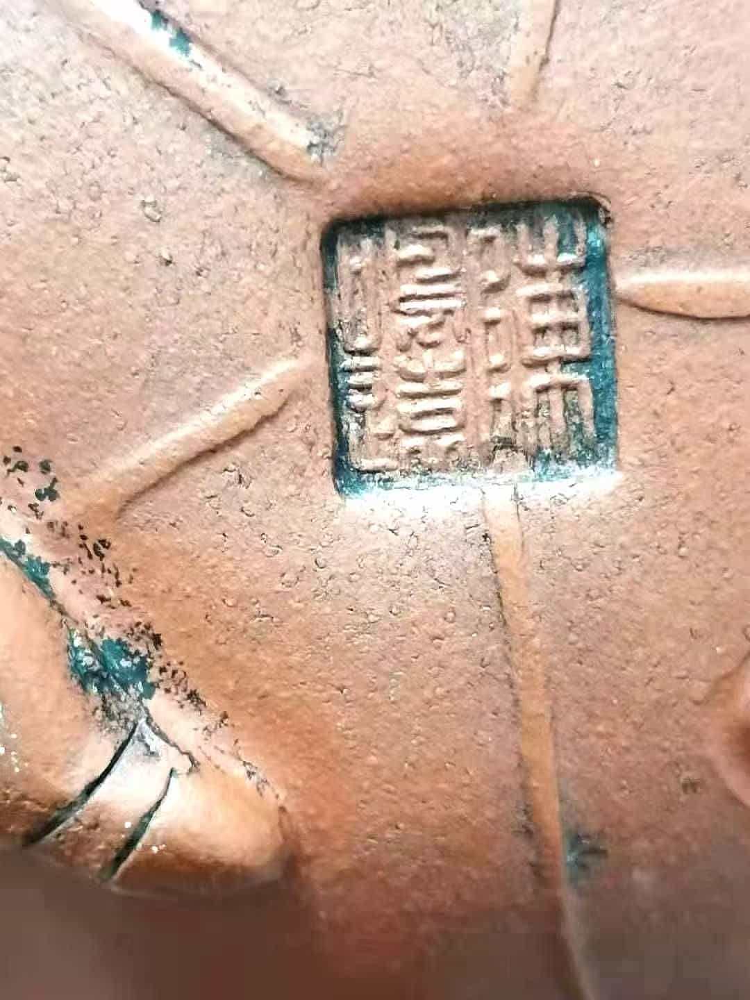 艺术品交流中心