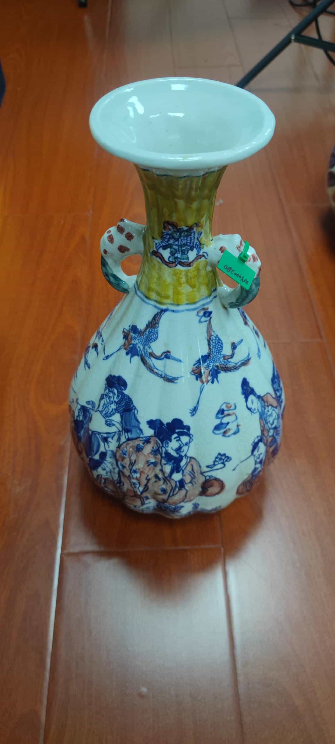 艺术品交流中心