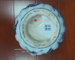 艺术品交流中心