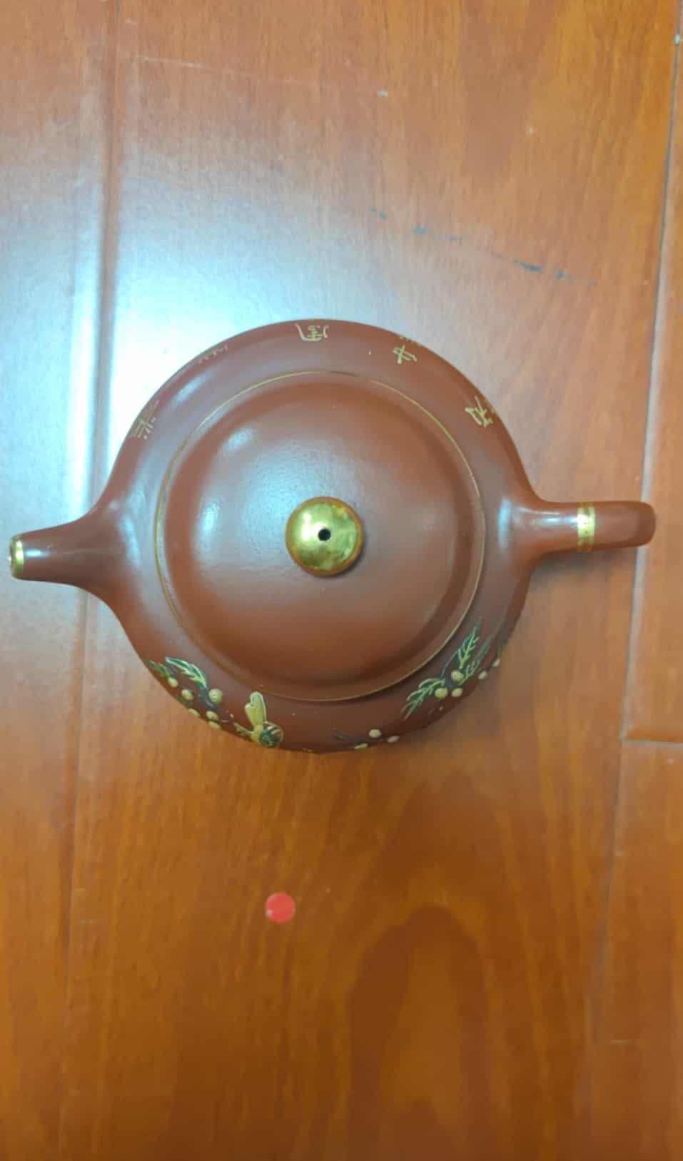 艺术品交流中心