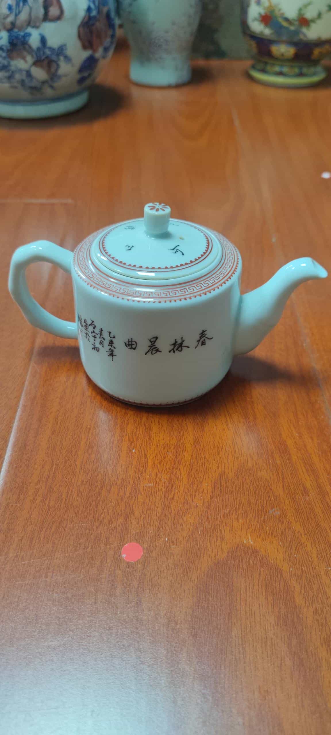 艺术品交流中心