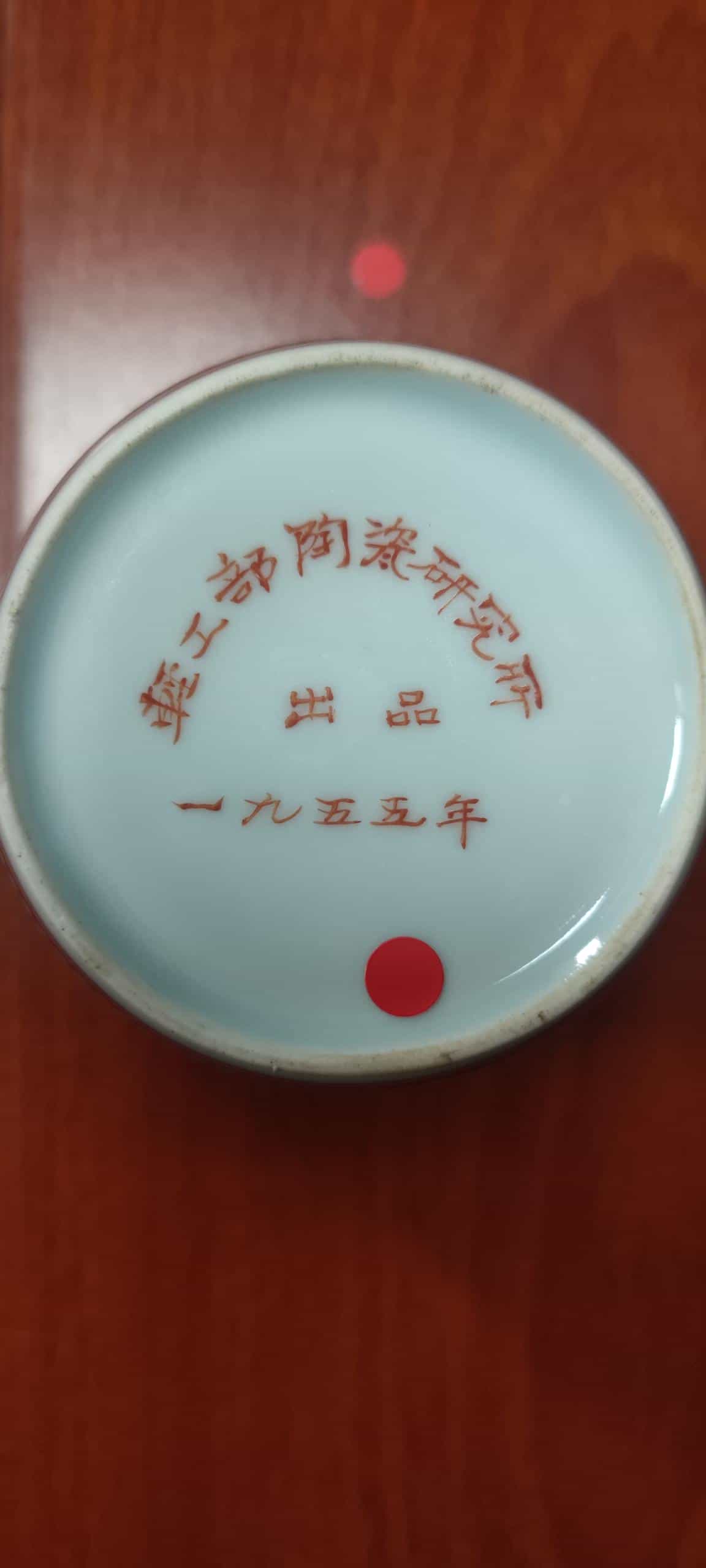 艺术品交流中心