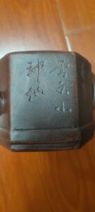 艺术品交流中心