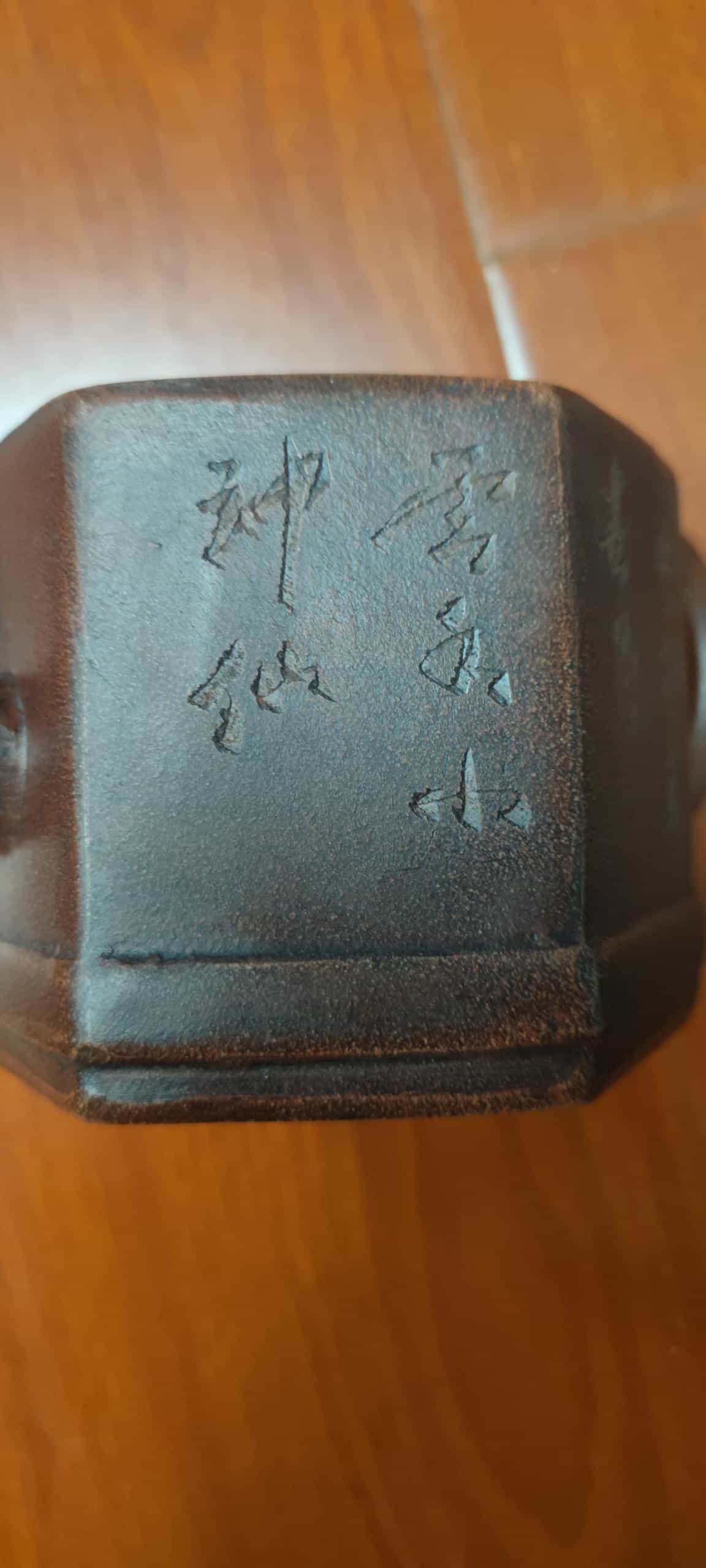 艺术品交流中心