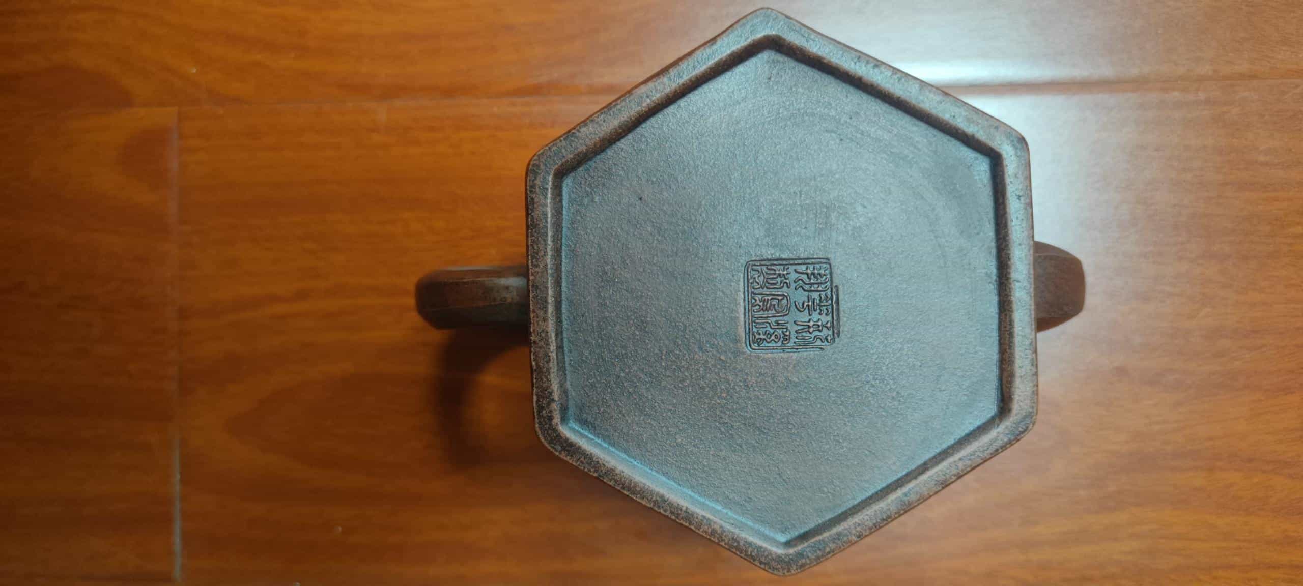 艺术品交流中心