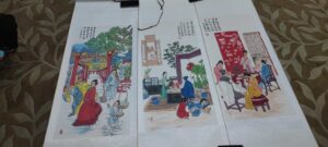 艺术品交流中心