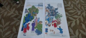 艺术品交流中心