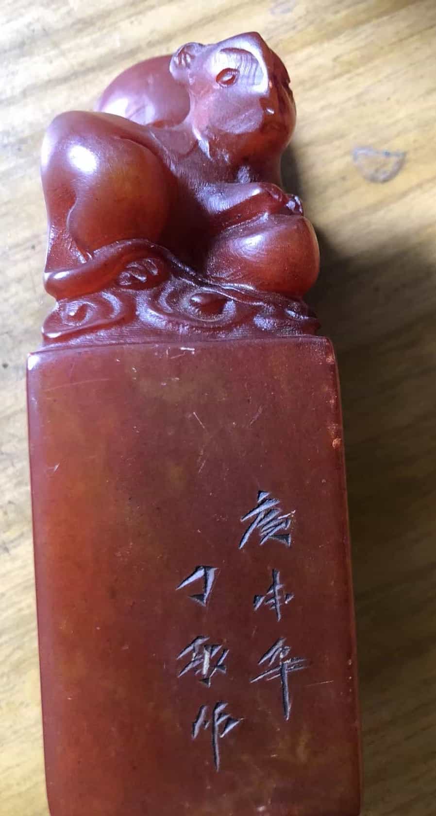 艺术品交流中心