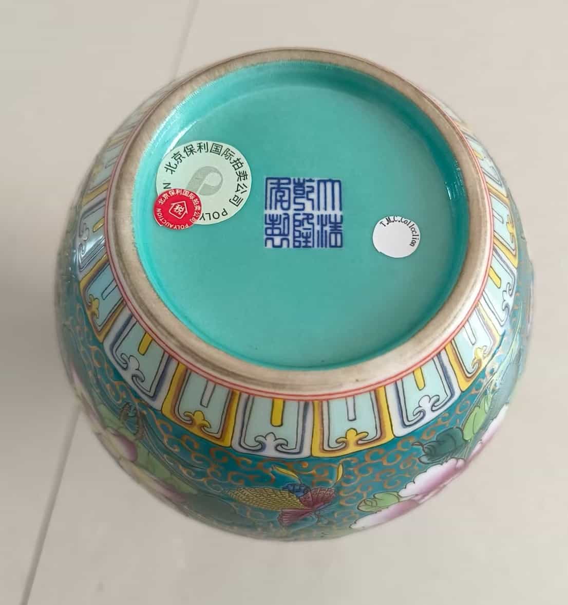 艺术品交流中心