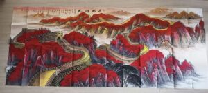 艺术品交流中心