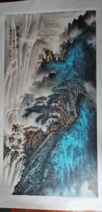 艺术品交流中心