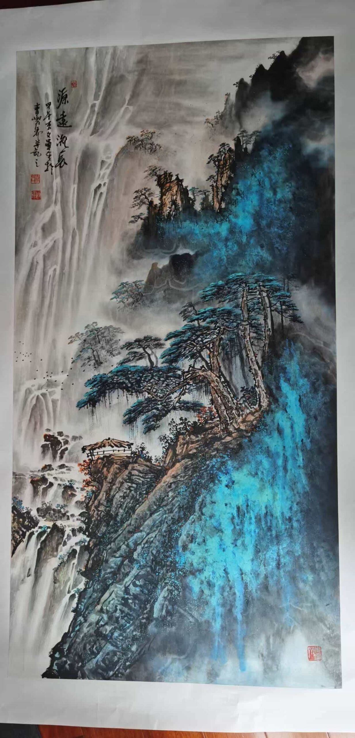 艺术品交流中心