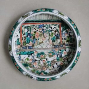 艺术品交流中心