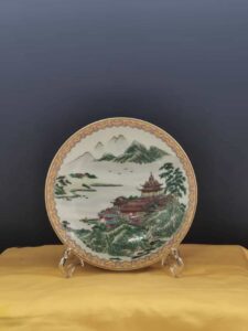 艺术品交流中心