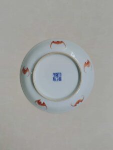 艺术品交流中心