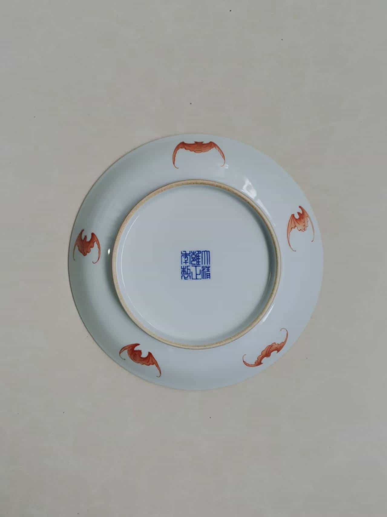 艺术品交流中心