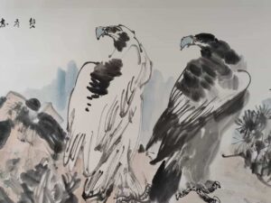 艺术品交流中心