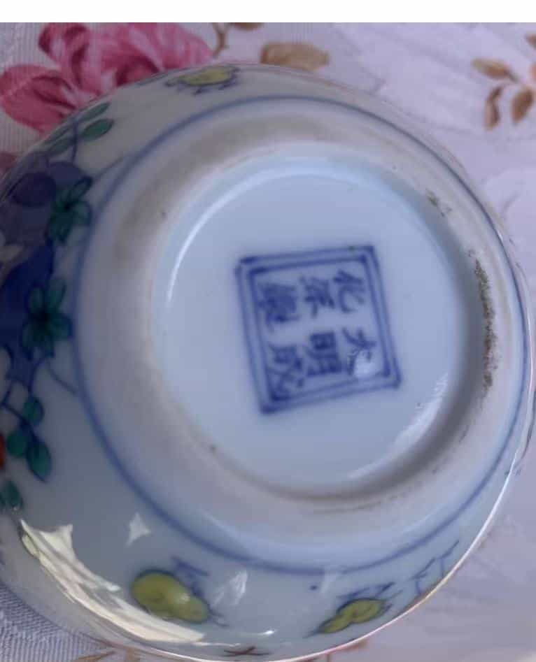 艺术品交流中心