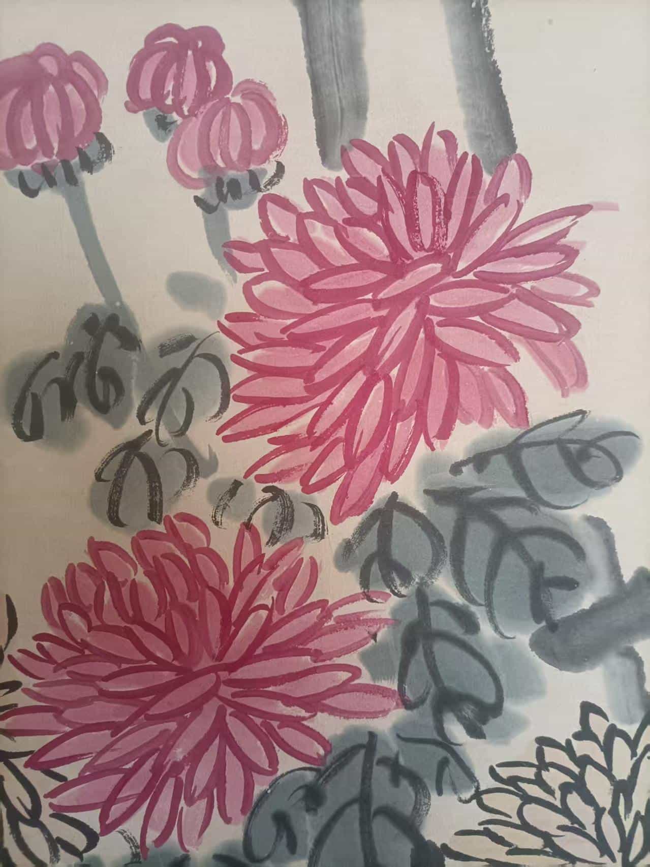 艺术品交流中心