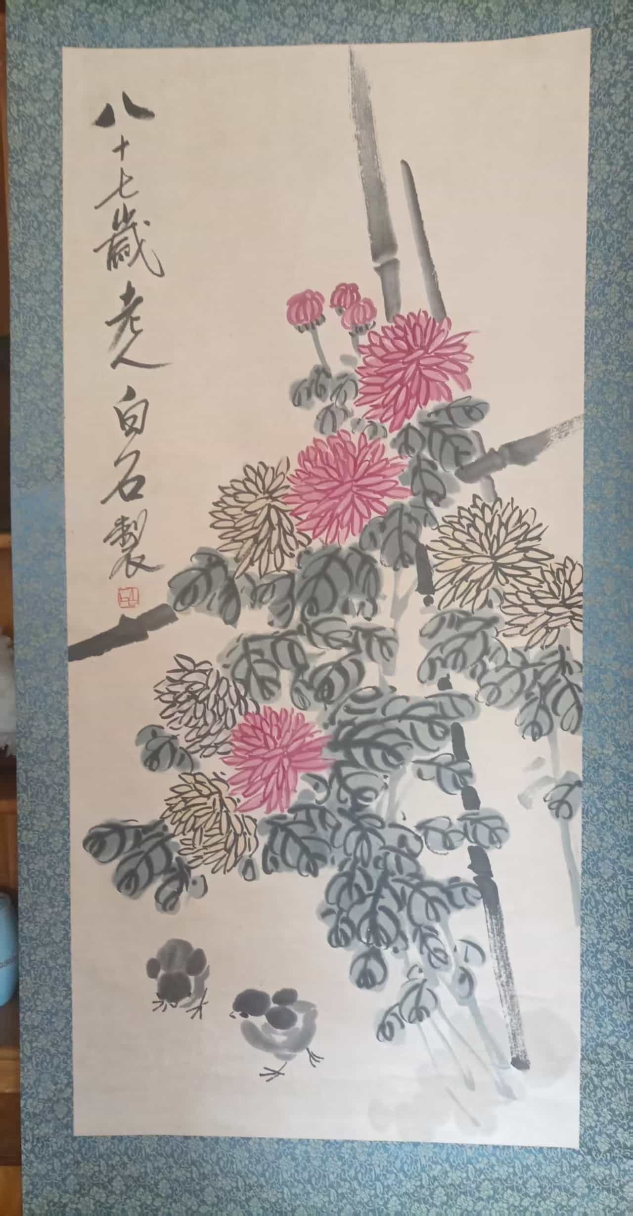 艺术品交流中心