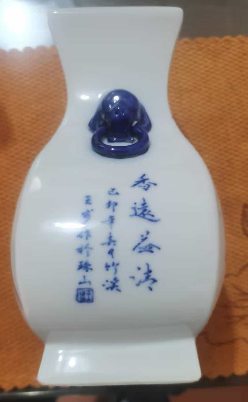 艺术品交流中心