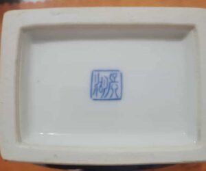 艺术品交流中心