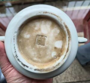 艺术品交流中心