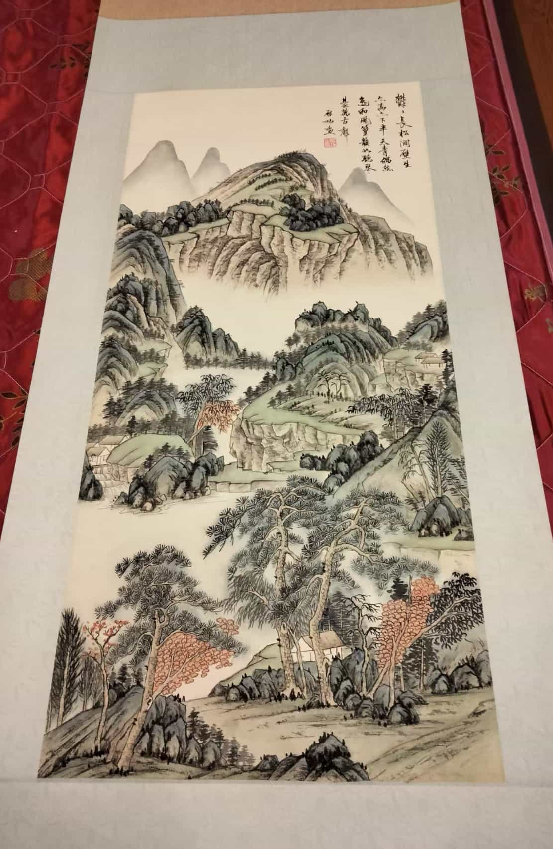 艺术品交流中心