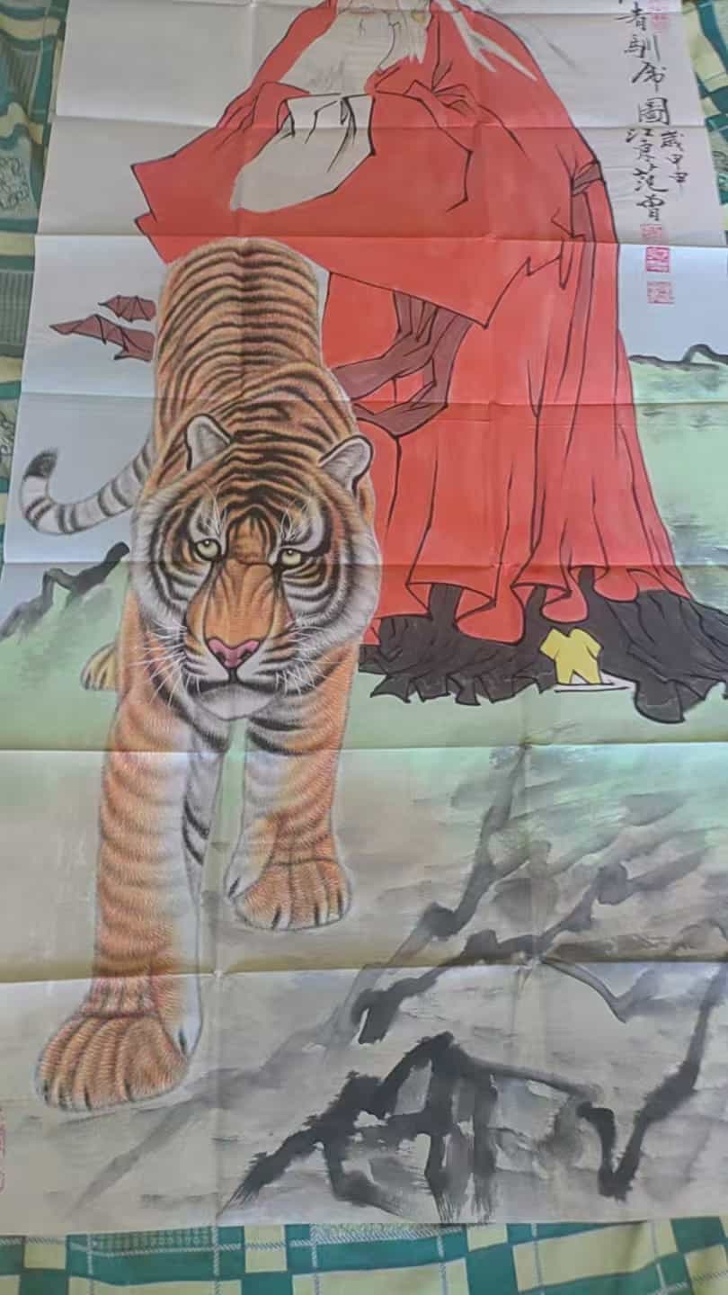 艺术品交流中心