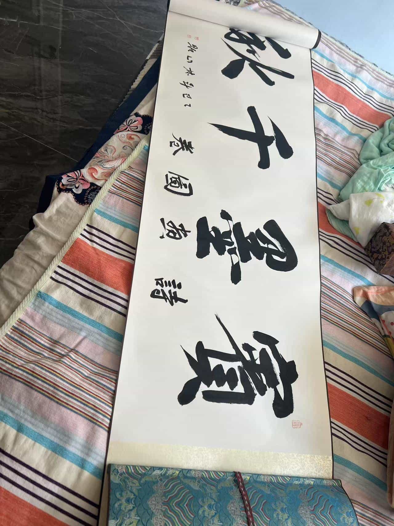 艺术品交流中心