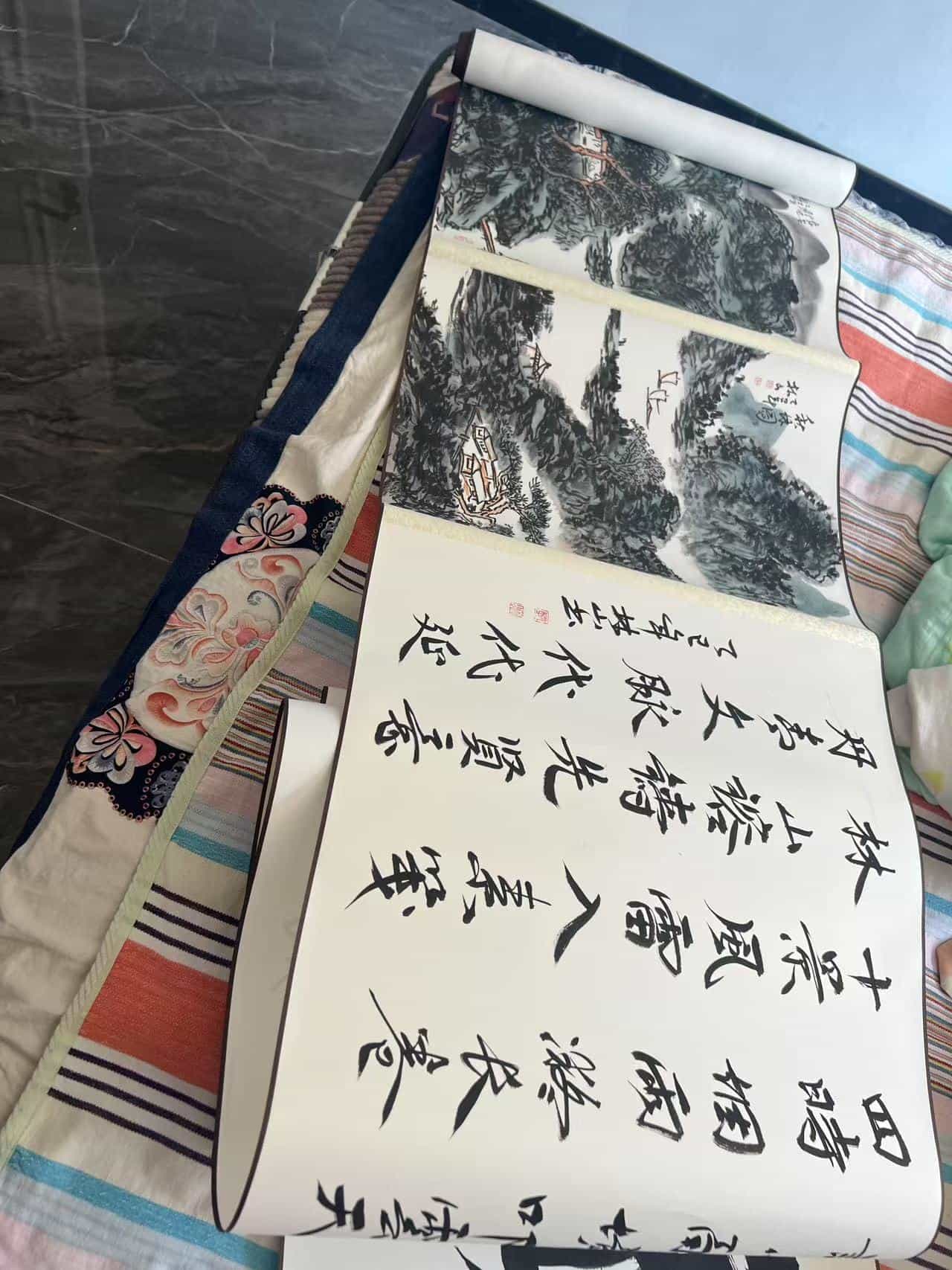 艺术品交流中心