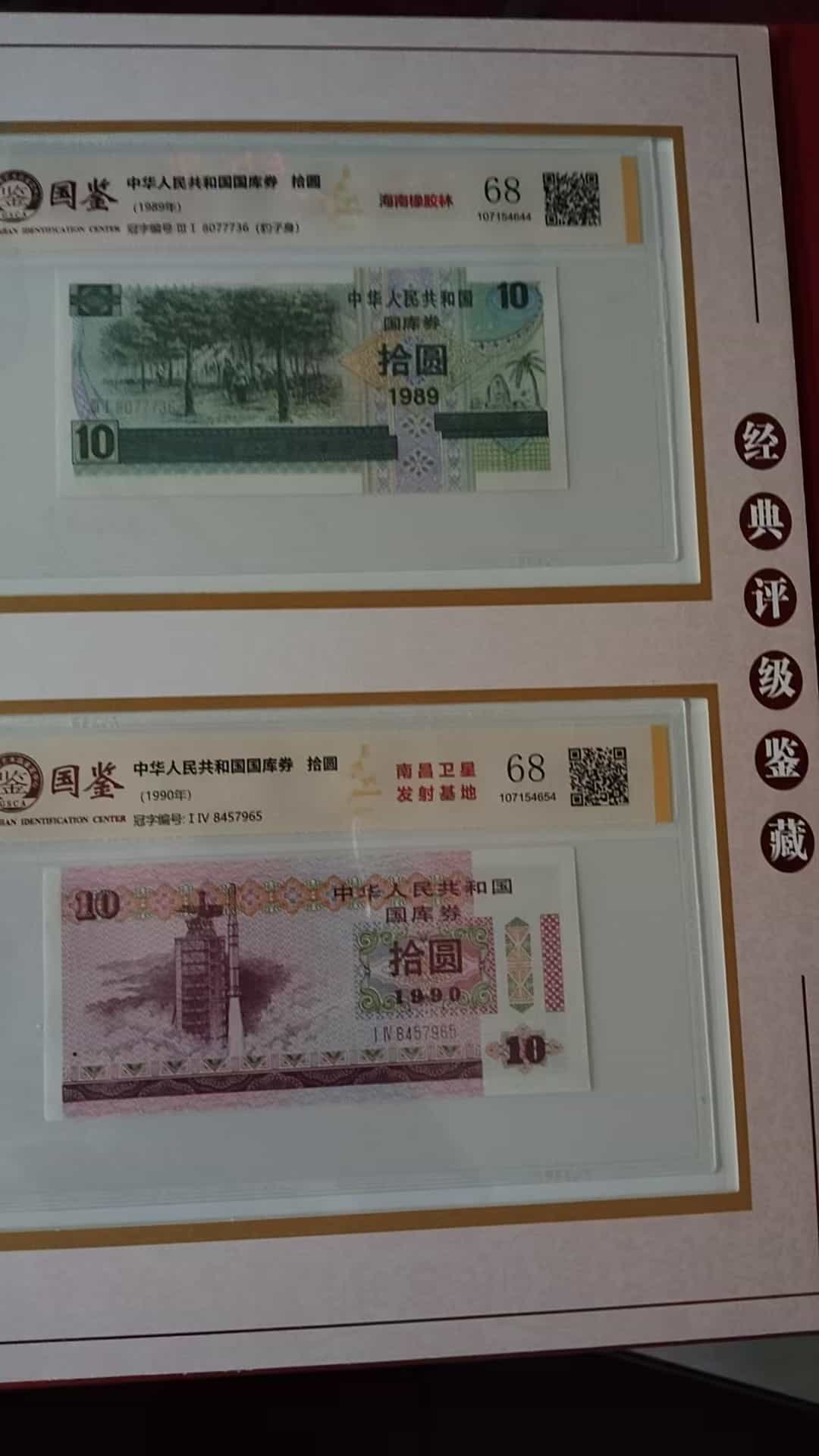 艺术品交流中心