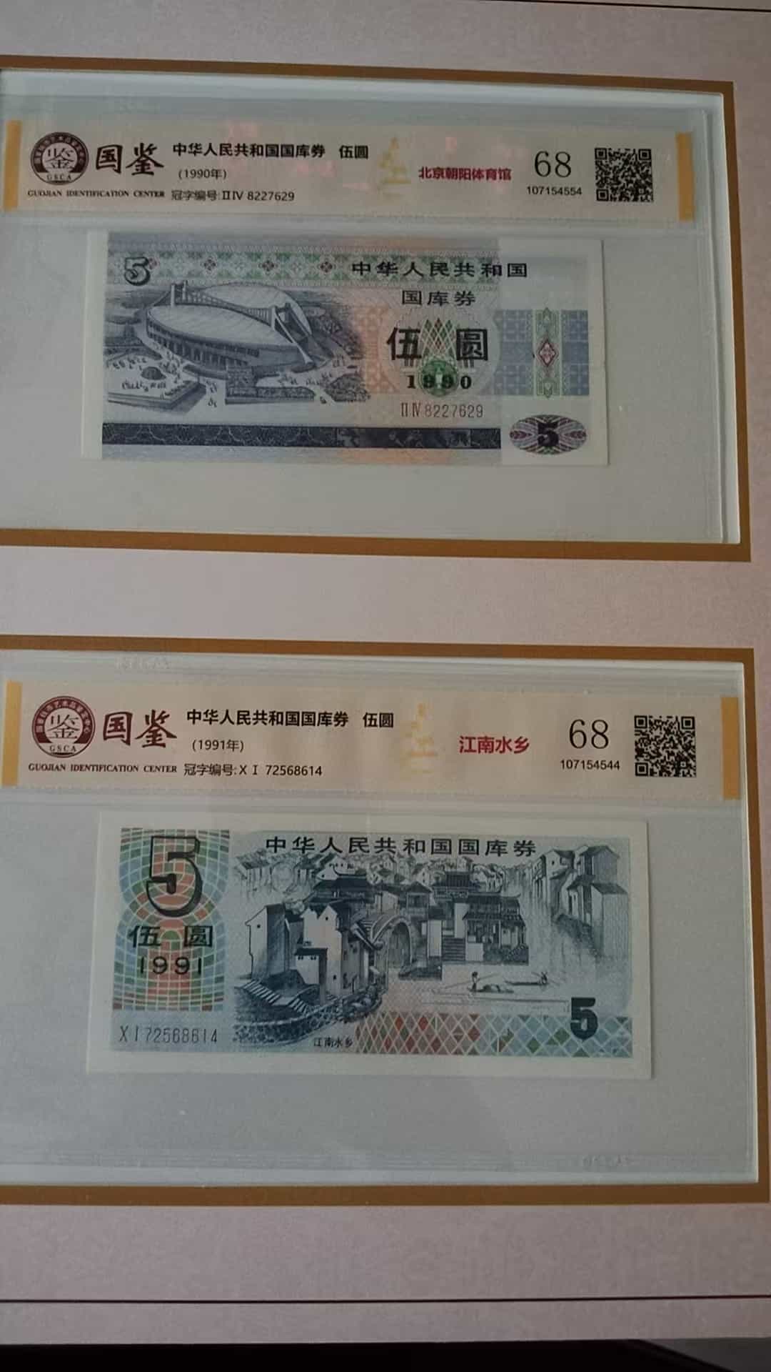 艺术品交流中心