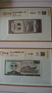 艺术品交流中心