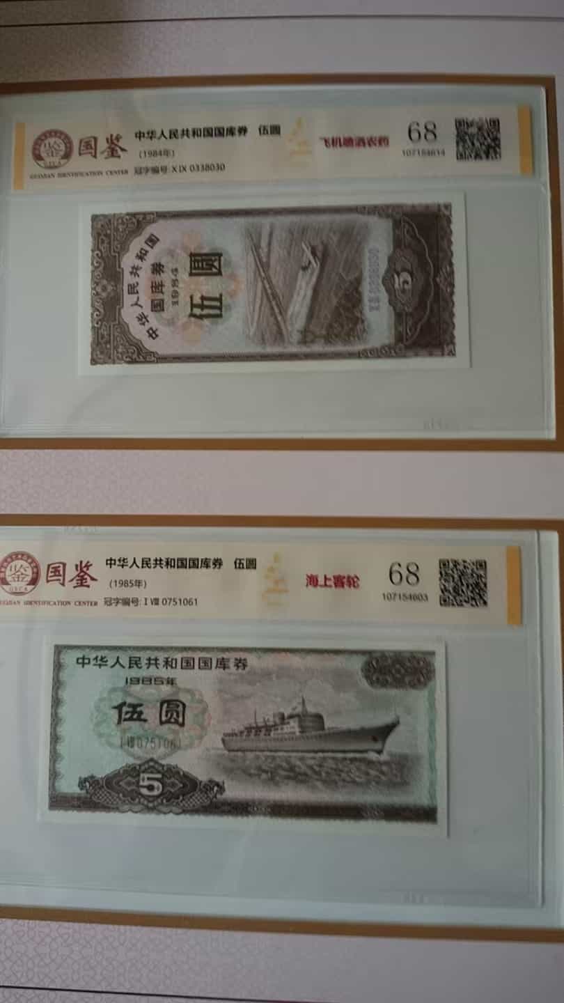 艺术品交流中心