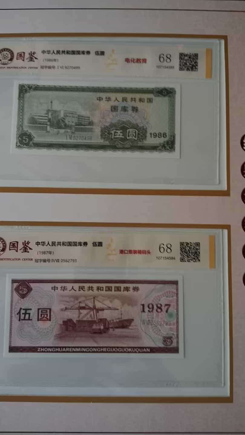 艺术品交流中心