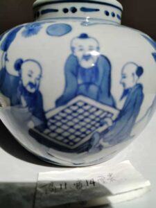 艺术品交流中心