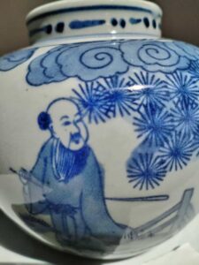 艺术品交流中心