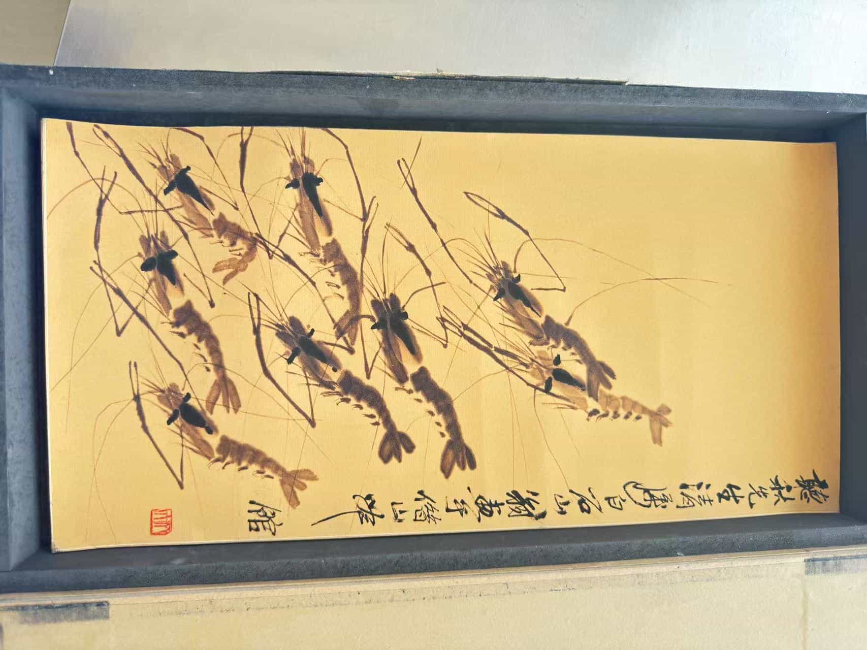 艺术品交流中心