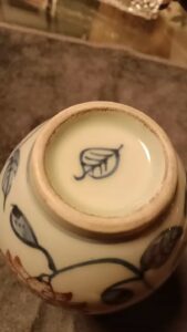 艺术品交流中心