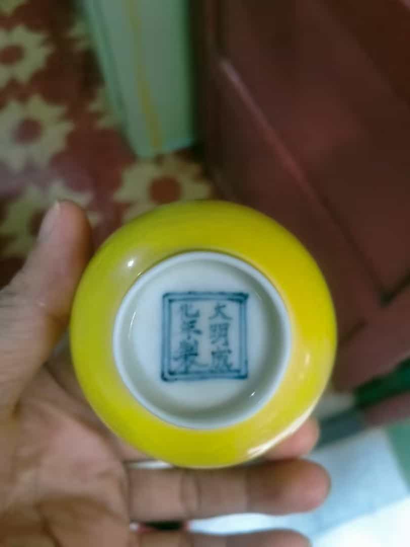 艺术品交流中心